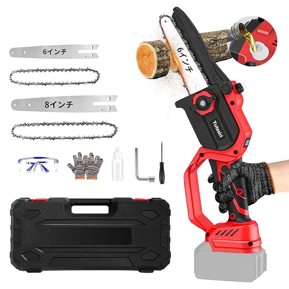 充電式コードレスチェーンソー　刃渡り15cm マキタバッテリーが使える！ Amazon | マキタ (Makita) バッテリー 対応 コードレス